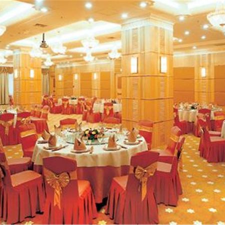 Fujian Hotel Pekín Restaurante foto