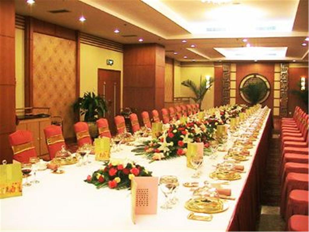 Fujian Hotel Pekín Restaurante foto