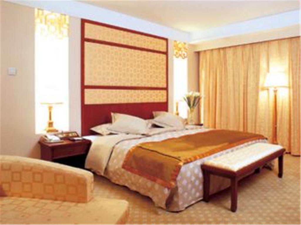Fujian Hotel Pekín Habitación foto