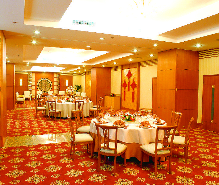 Fujian Hotel Pekín Exterior foto