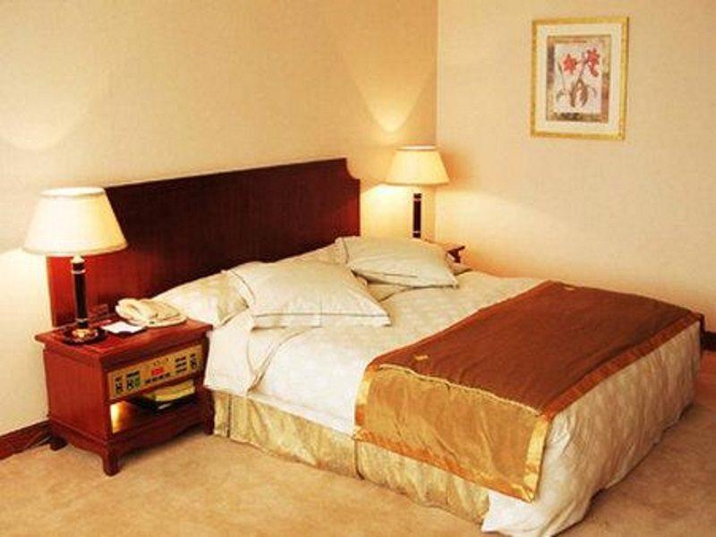 Fujian Hotel Pekín Habitación foto