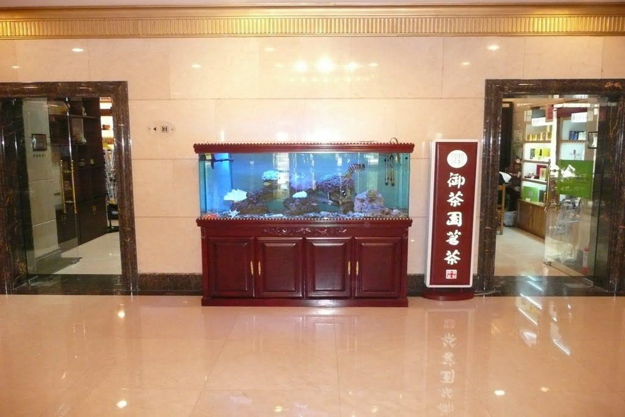 Fujian Hotel Pekín Exterior foto