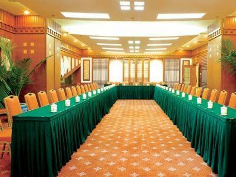 Fujian Hotel Pekín Facilidades foto