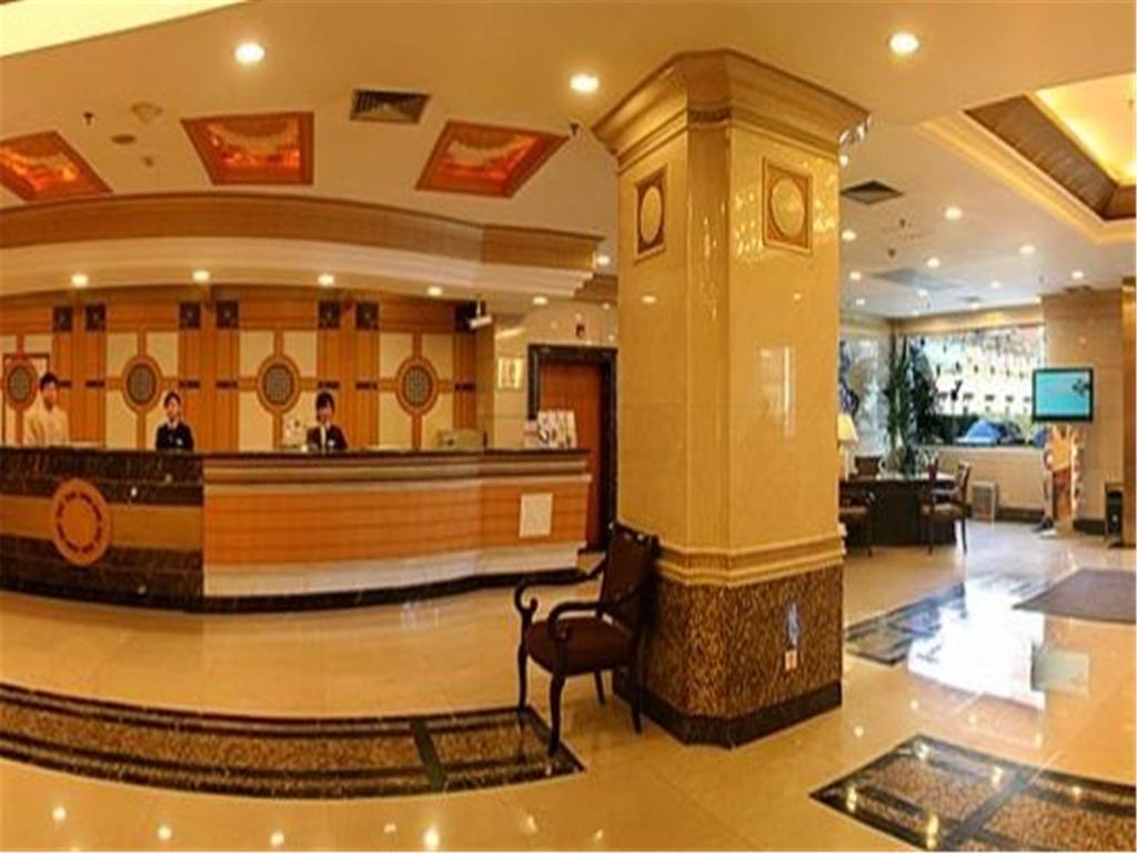 Fujian Hotel Pekín Exterior foto